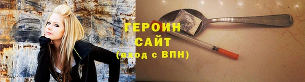 МДМА Кулебаки