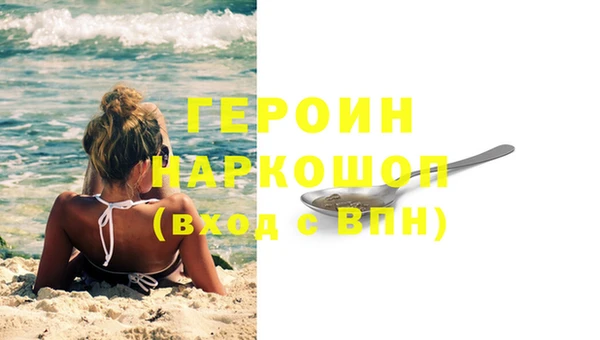 трава Кукмор
