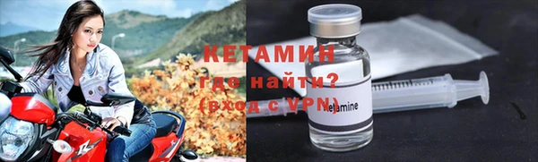 МДМА Кулебаки
