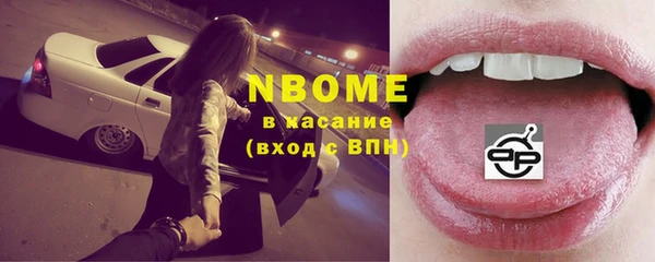 трава Кукмор