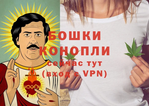 трава Кукмор