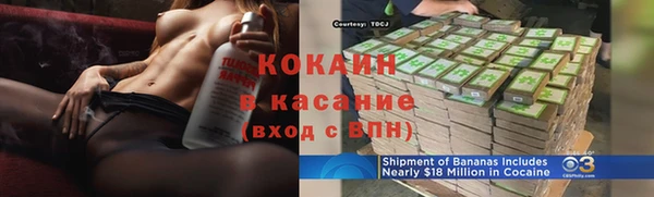 наркотики Куйбышев