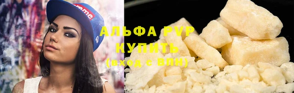 МДМА Кулебаки