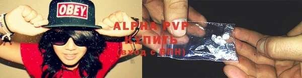 МДМА Кулебаки