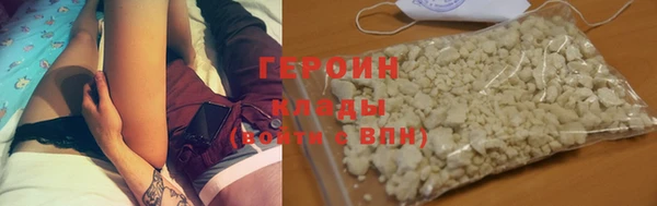 наркотики Куйбышев