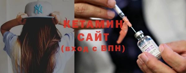 наркотики Куйбышев