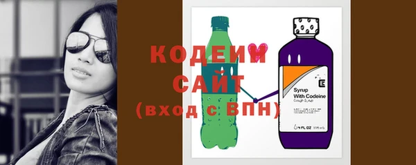 МДМА Кулебаки