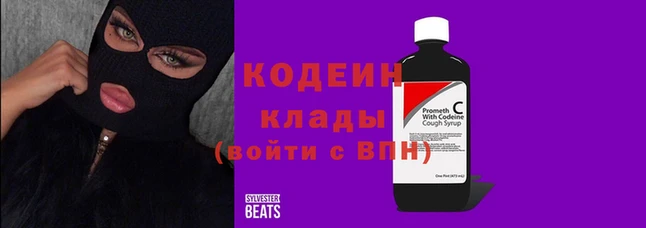 МДМА Кулебаки