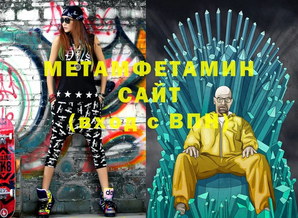 наркотики Куйбышев