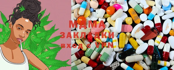 трава Кукмор
