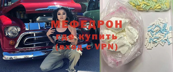 наркотики Куйбышев