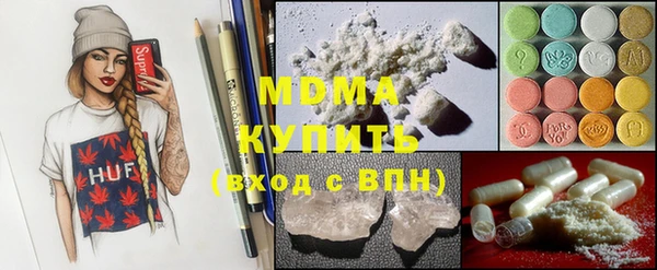 трава Кукмор