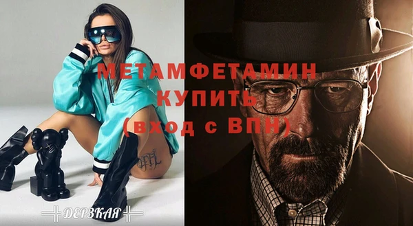 наркотики Куйбышев