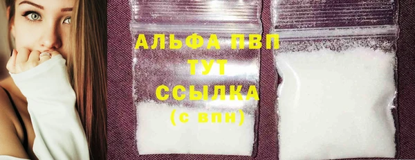 наркотики Куйбышев