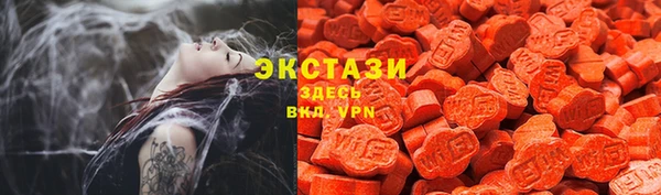 наркотики Куйбышев