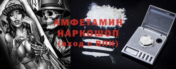 трава Кукмор