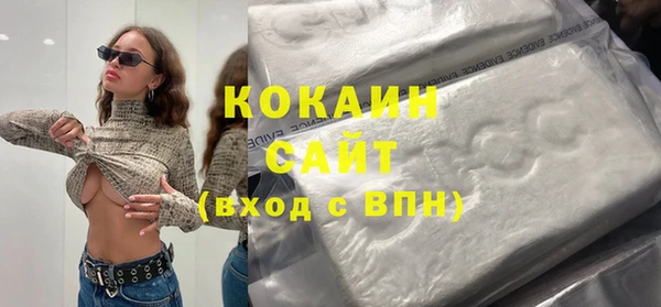 трава Кукмор