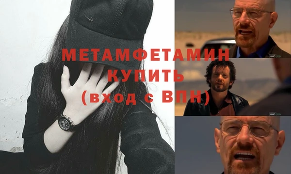 наркотики Куйбышев