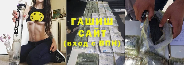 МДМА Кулебаки