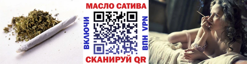 Купить  Лесосибирск  ТГК вейп с тгк 